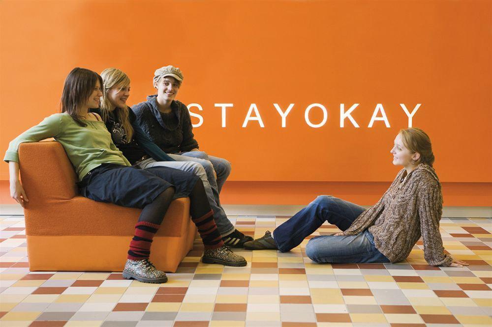 Stayokay Hostel ماسترخت المظهر الخارجي الصورة